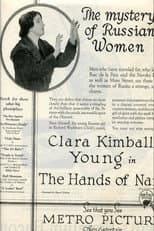 Poster for The Hands of Nara
