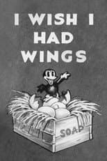 Poster for I Wish I Had Wings