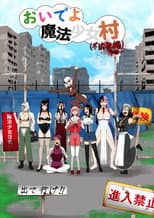 Poster for Welcome to Magical Girl Village (illegally occupied)