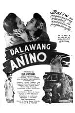 Poster for Dalawang Anino