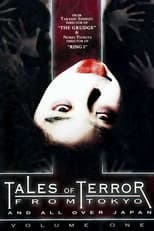Poster for Tales of Terror from Tokyo and All Over Japan Volume 1