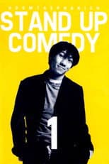 Poster for DEAW #1 Stand Up Comedy Show