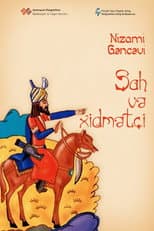 Poster for The Shah and the Servant
