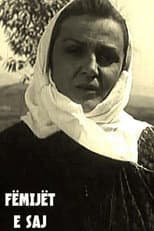 Poster for Her Children