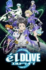 Poster for ēlDLIVE