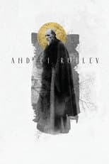 Poster for Andrei Rublev