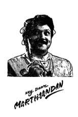 Poster for My Dear Marthandan