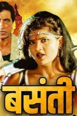 Poster for Basanti