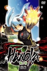 Poster for Hanoka