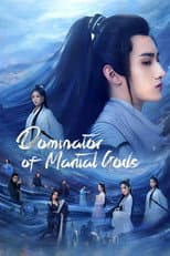 Poster for Dominator of Martial Gods