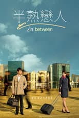 Poster for In Between