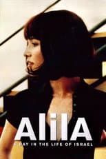 Poster for Alila