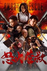 Poster for Angry Rescue