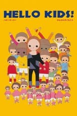 Poster for Hello, Kids!