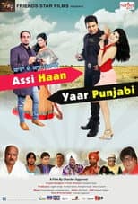 Poster for Yaaran De Yaar Punjabi - Assi Haan Yaar Punjabi