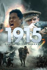 Poster for Gurkha: Beneath the Bravery