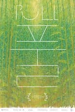Poster for Pull