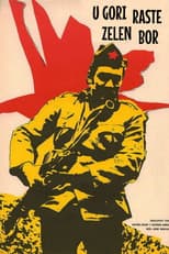 Poster for The Pine Tree in the Mountain