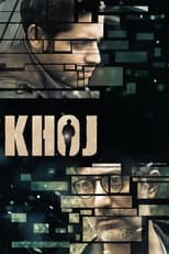 Poster for Khoj