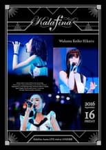 Poster for Kalafina Arena LIVE 2016 at Nippon Budokan