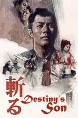Poster for Destiny's Son