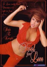 Poster for Fool For Love