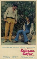 Poster for Suhana Safar