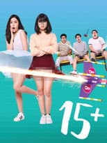 Poster for 15+ Coming of Age