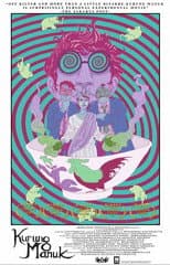 Poster for Kurung Manuk