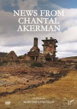 Poster for News from Chantal Akerman