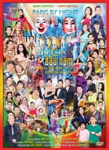 Poster for Paris by Night 116: Nụ Cười Đầu Năm