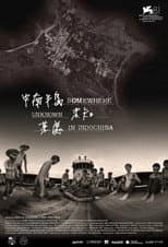 Poster for Somewhere Unknown in Indochina