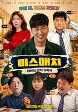 Poster for Mismatch