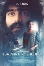 Poster for Isaigira Pozhudhu