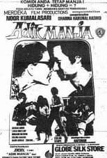 Poster for Adik Manja