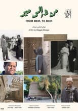 Poster for From Meir, to Meir