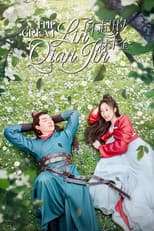 Poster for The Great Lin Qian Jin