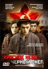 Poster for Red Sky, Black Snow