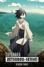 Poster for Zan Sayonara Zetsubou Sensei