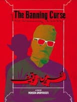 Poster for The Banning Curse