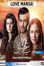 Poster for Yeh Ishq
