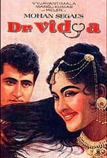 Poster for Dr. Vidya