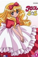 Poster for Alice SOS