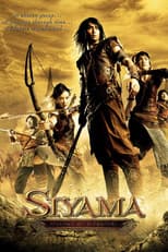 Poster for Siyama: Village of Warriors