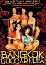 Poster for Bangkok Boobarella