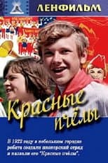 Poster for Red Bees