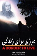 Poster for A Border for Life