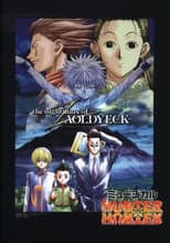 Poster for Hunter x Hunter: The Nightmare of Zoldyck