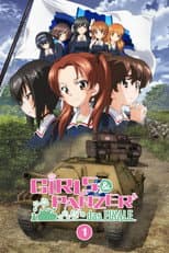 Poster for Girls und Panzer das Finale: Part 1