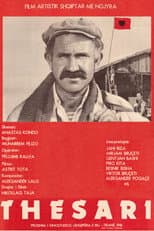 Poster for The Treasure